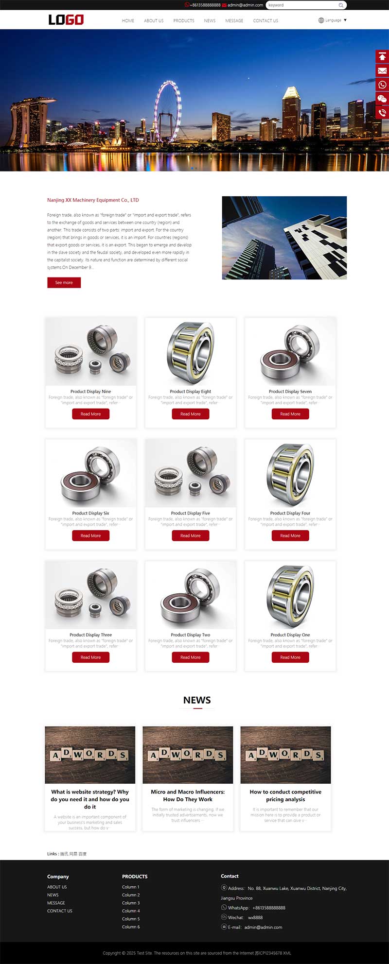 (PC+WAP) 多语言外贸网站模板_带智能自动翻译系统源码下载