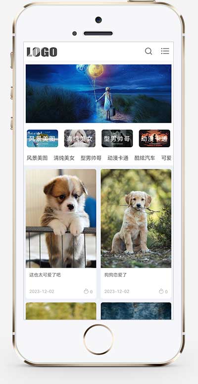 PbootCMS 响应式相册图片模板 自适应手机端图片壁纸类网站源码下载