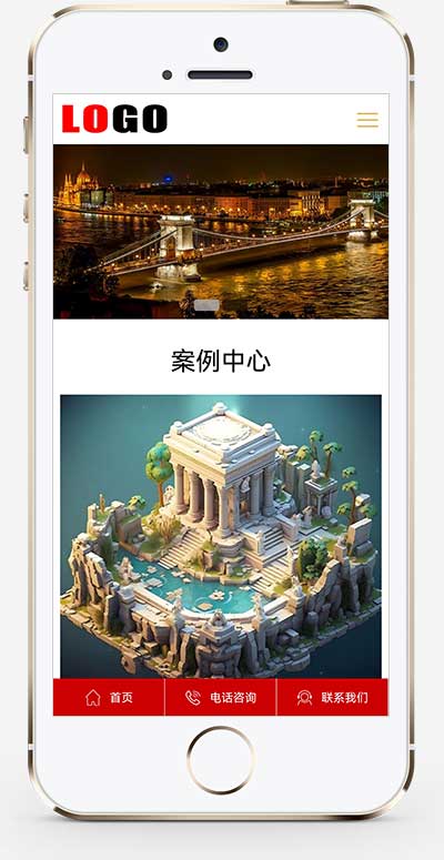 PbootCMS 沙盘模型模具模板 自适应手机端沙盘模型模具网站源码下载